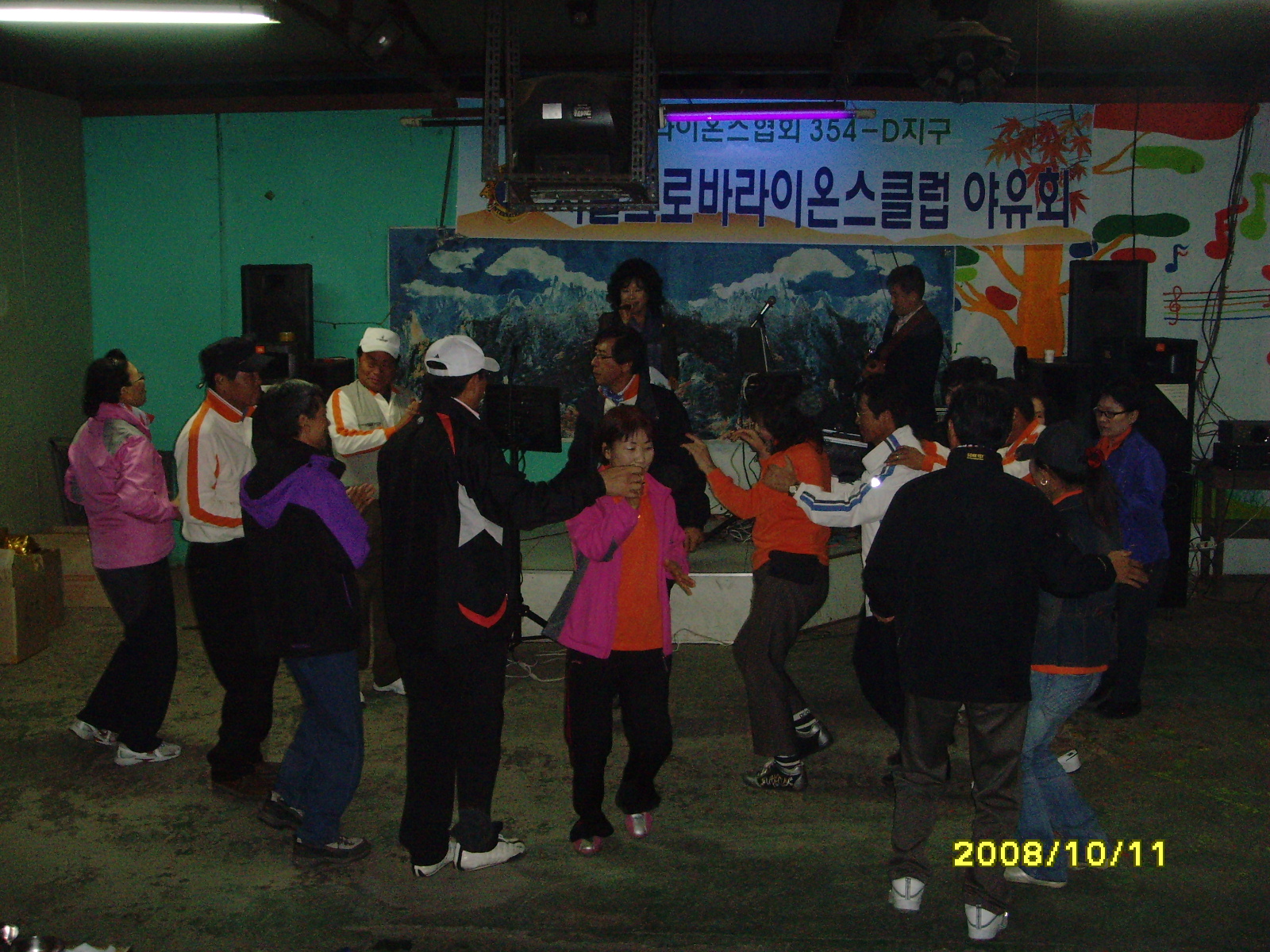 08-10%EC%95%BC%EC%9C%A0%ED%9A%8C%20030.jpg