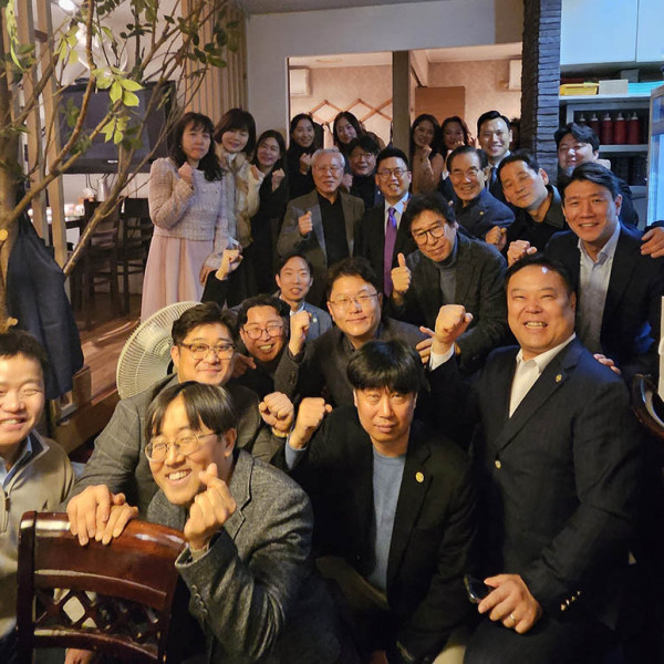 서울라이온스클럽